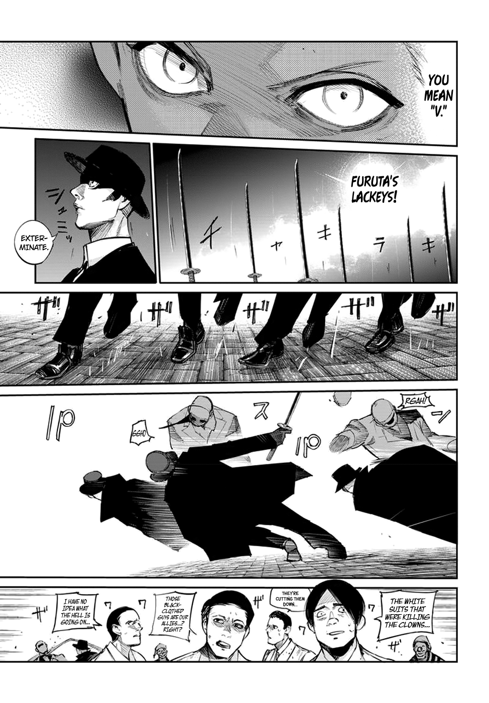 Tokyo Ghoul:re Chapter 107 12